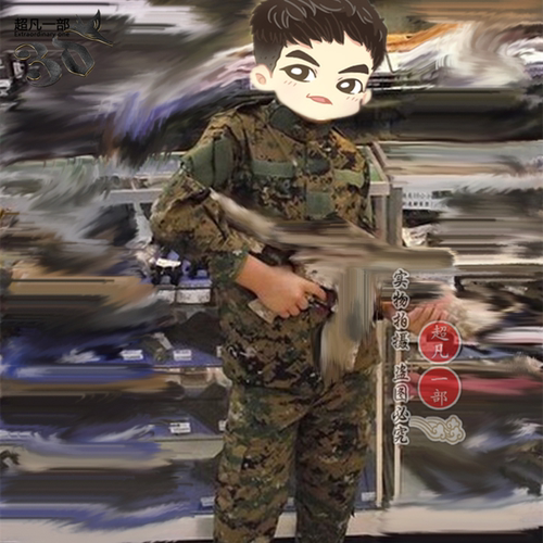 特种兵绿迷彩儿童套服户外夏令营孩童军训服男女童野战拓展战术服