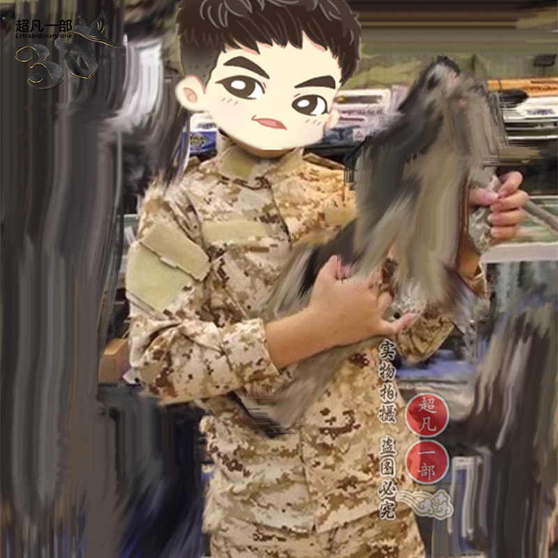太阳的后裔宋钟基同款儿童战术迷彩套服野战孩童特种兵套装演出服