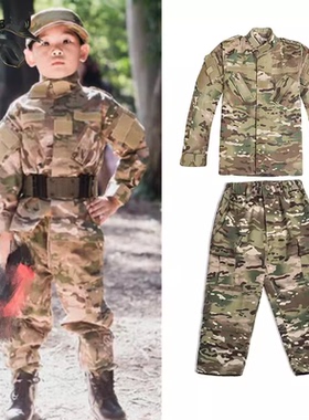 户外夏令营军训儿童套服ACU迷彩服特种兵男女童野战套装作战童装
