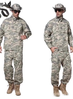 美式特种兵ACU迷彩战术套服户外夏令营宽松训练服战斗服野战套装