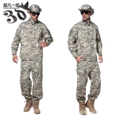 美式特种兵ACU迷彩战术套服户外夏令营宽松训练服战斗服野战套装