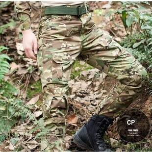 户外特种兵CP迷彩裤军迷风男个性修身蛙裤休闲运动裤多兜工装裤子