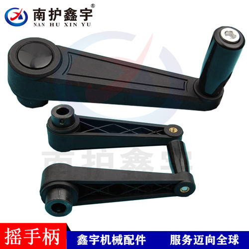 可折摇手柄 机床手摇柄 圆孔方孔摇手柄 孔8 10 12 14 16 17 20