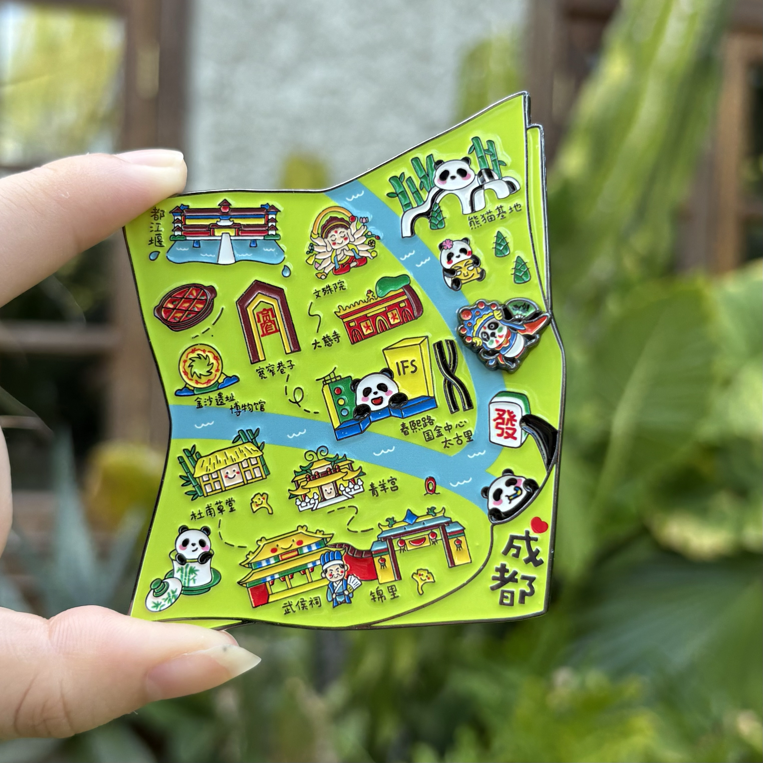 成都可爱地图金属冰箱贴创意伴手礼文创纪念品创意礼物