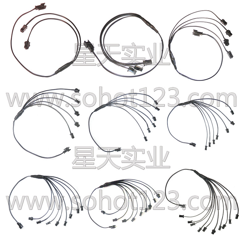 EL Cold light line tee One of two One care One Trailer Two One asked ten Delayed 10in the 3C Digital Accessories, Electronic components market , Wire/Line class , Cable  category - from Buy2taobao.com to provide professional Taobao agent buy service