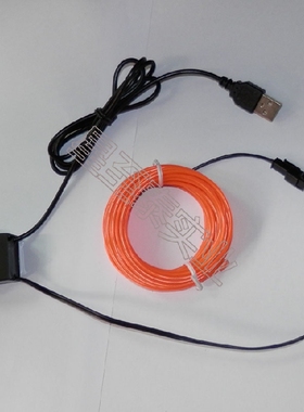 2.3MMUSB头驱动器EL发光线 冷光线荧光舞 表演服发光材料