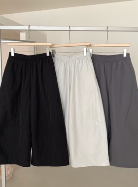 OBJECT极简调性~韩国羊毛棉松紧腰阔腿裤冬季加厚夹棉保暖长裤子