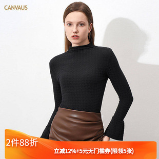 CANVAUS卡恩希2025秋冬新款 高领黑色喇叭袖修身千鸟格打底衫女