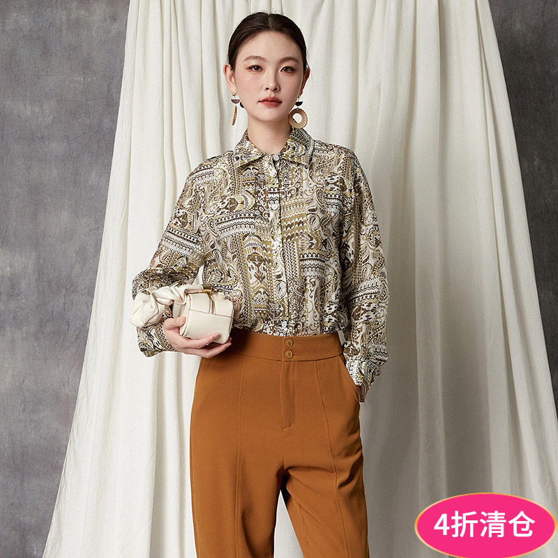 2025年秋Outlets正品 高端YS系列复古艺术感上衣单排扣长袖衬衫女,女装/女士精品,衬衫,淘宝优惠券,粉丝福利购,淘宝优惠卷