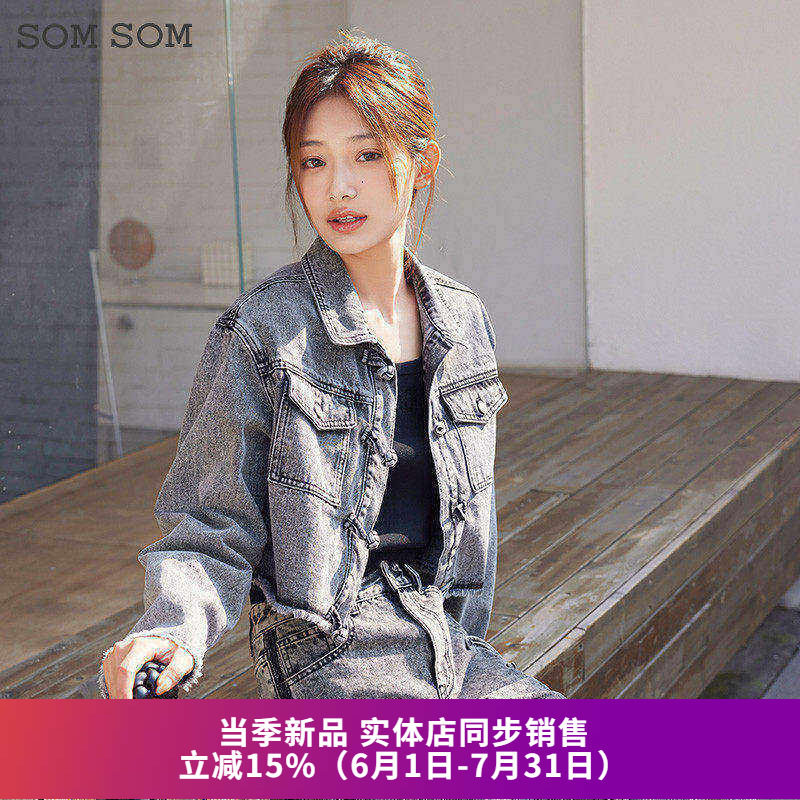百搭休闲长袖牛仔夹克外套