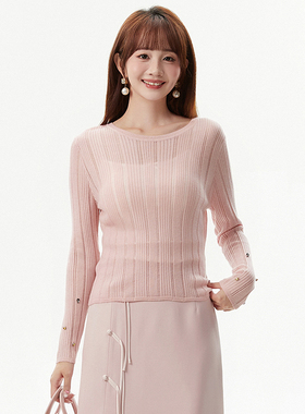 Outlets专柜撤柜正品 MO秋装新款甜美风长袖上衣套头圆领针织衫女