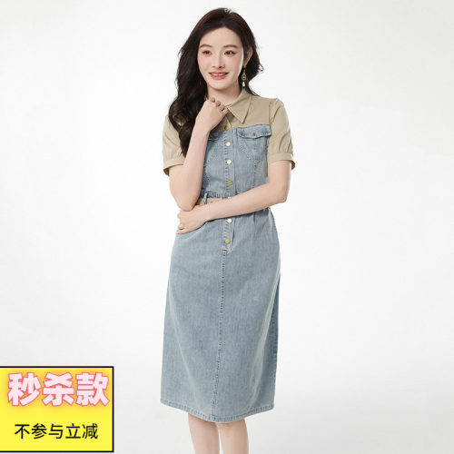 拼色牛仔中长连衣裙女