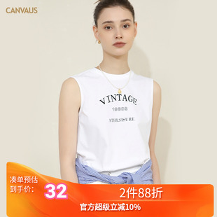 T恤女 奥特莱斯品牌折扣 卡恩希2025夏装 新款 字母印花宽松简约无袖