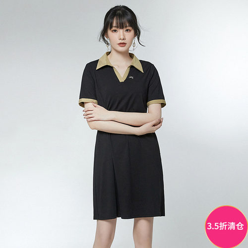 简约中裙拼色翻领连衣裙