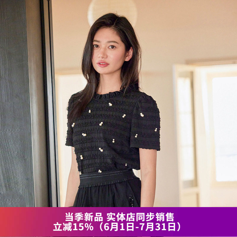 装饰花边领百搭短袖T恤