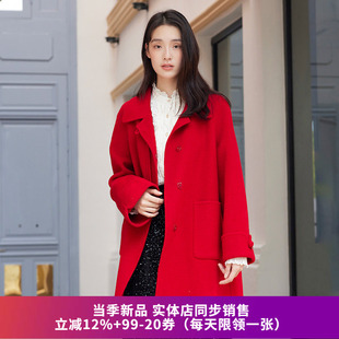 SOMSOM索玛冬季新款专柜正品 中长款复古盘扣设计大衣毛呢外套女