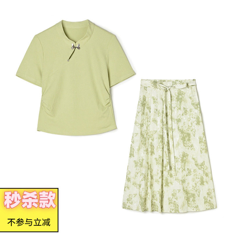Outlets专柜撤柜正品 JI夏装新款复古国风气质T恤+半身裙两件套装