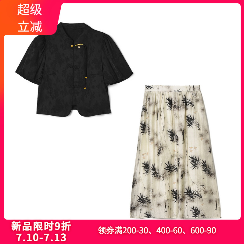 短外套+半身裙两件套装