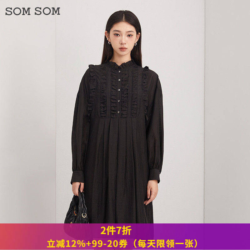 SOMSOM索玛春装新款 立领中长裙休闲长袖简约薄款宽松显瘦连衣裙