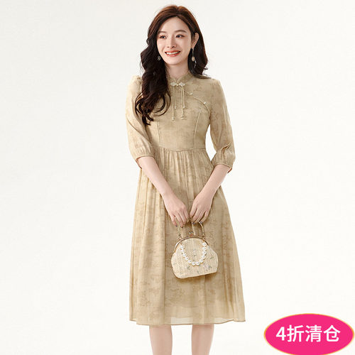 暗纹提花气质连衣裙女