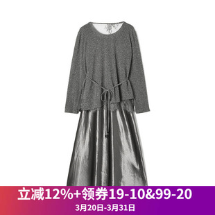 吊带中长裙两件套装 2026年春装 蕾丝拼接上衣 A系列 Outlets专柜