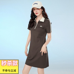 奥莱专柜品牌撤柜正品 LH夏装2025新款 时尚翻领休闲运动风连衣裙
