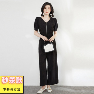 松紧腰五分袖 新款 KA夏装 女 阔腿裤 两件套装 上衣 Outlets撤柜正品
