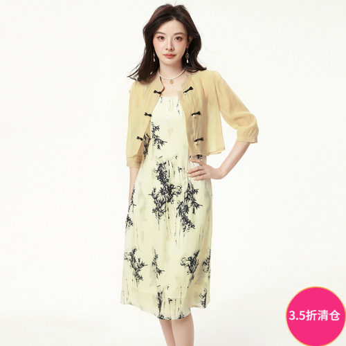 国风上衣+吊带裙两件套装