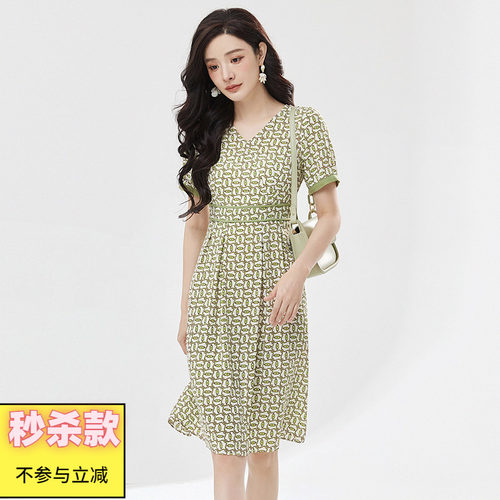 温婉大方知性连衣裙女