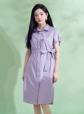 Outlets专柜撤柜正品 汉货精品HH夏装新款含天丝宽松中长裙连衣裙