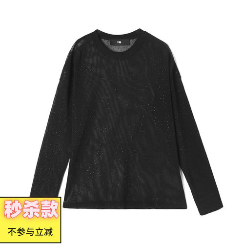 简约长袖极简针织衫女