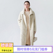 2025年冬Outlets正品 高端DR系列加长款 宽松黄金绒大衣毛呢外套女