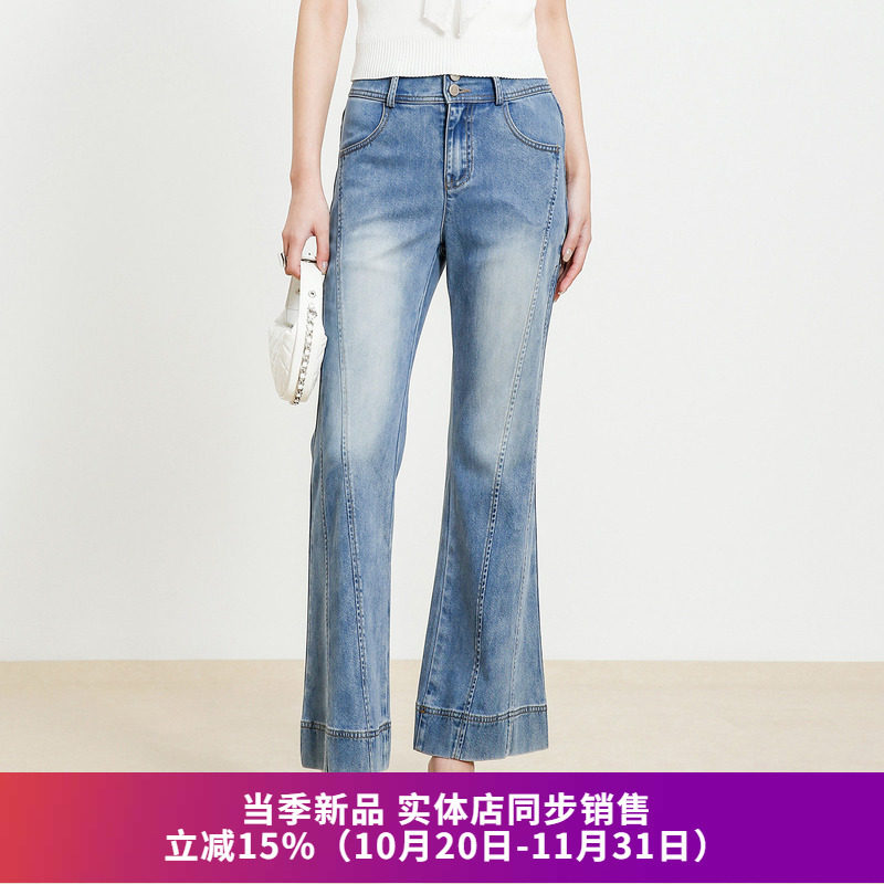 水洗磨白高腰微紧身牛仔裤