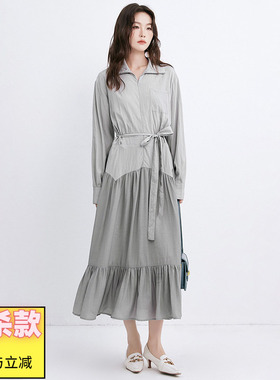 奥莱专柜品牌撤柜正品 RU秋装2025新款 拼接设计感长裙高腰连衣裙