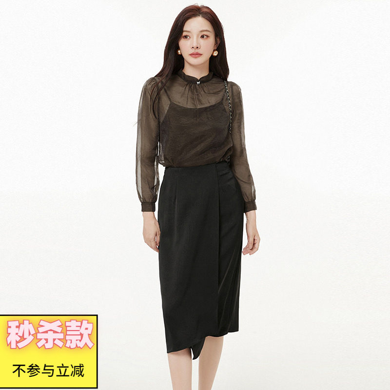 上衣+吊带+半身裙三件套装
