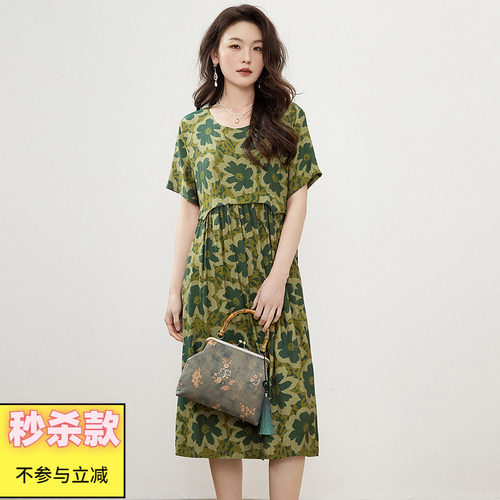 民族风印花妈妈装连衣裙