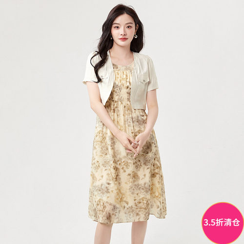 开衫短外套+中长裙两件套装