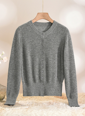 Outlets专柜撤柜正品 HZ冬装2025新款简约简约开衫羊毛外穿毛衣女