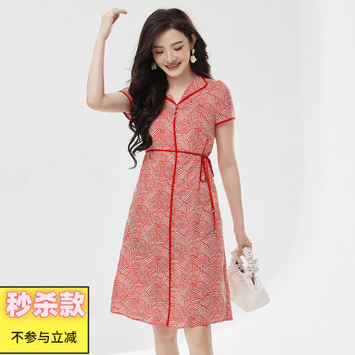 韩式优雅显瘦连衣裙女