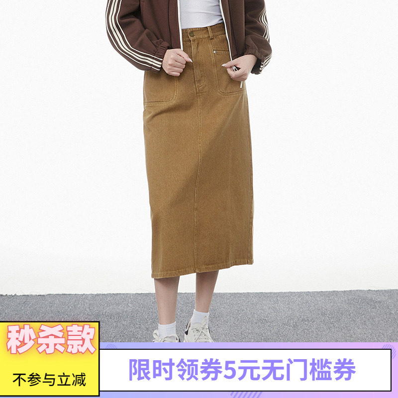 开叉设计遮胯宽A字半身裙