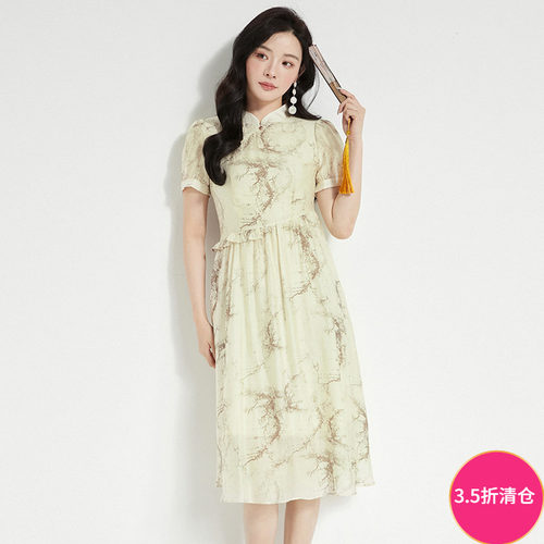 轻淑恬静印花连衣裙女