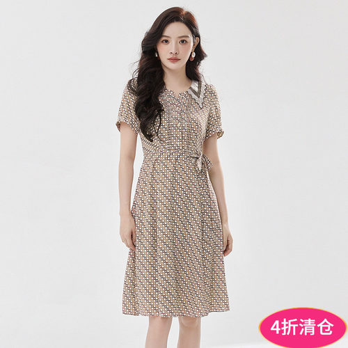 轻淑恬静修身连衣裙女