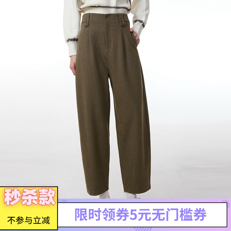 高腰九分裤减龄休闲裤