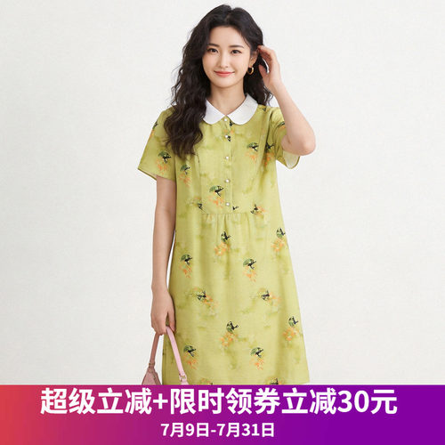 文艺少女风娃娃领连衣裙