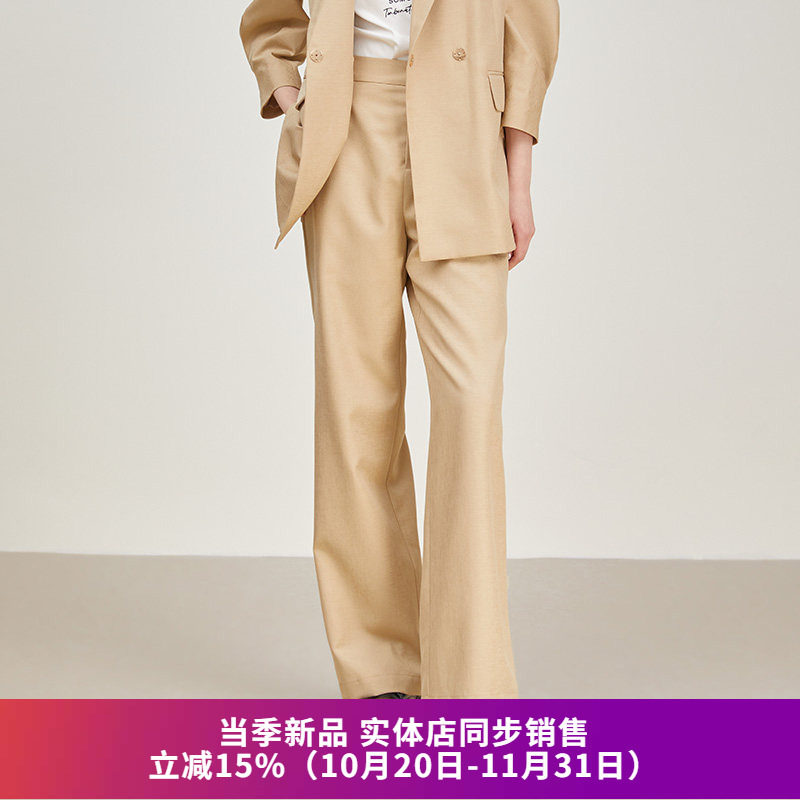 高腰西装裤宽松休闲裤