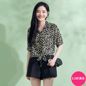 HH夏装 2025新款 单排扣宽松上衣蝙蝠袖 Outlets专柜撤柜正品 衬衫 女