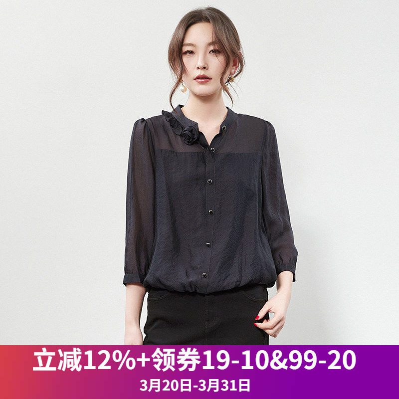 2026年春Outlets专柜正品 高端KA系列简约风可开扣宽松遮肉衬衫女