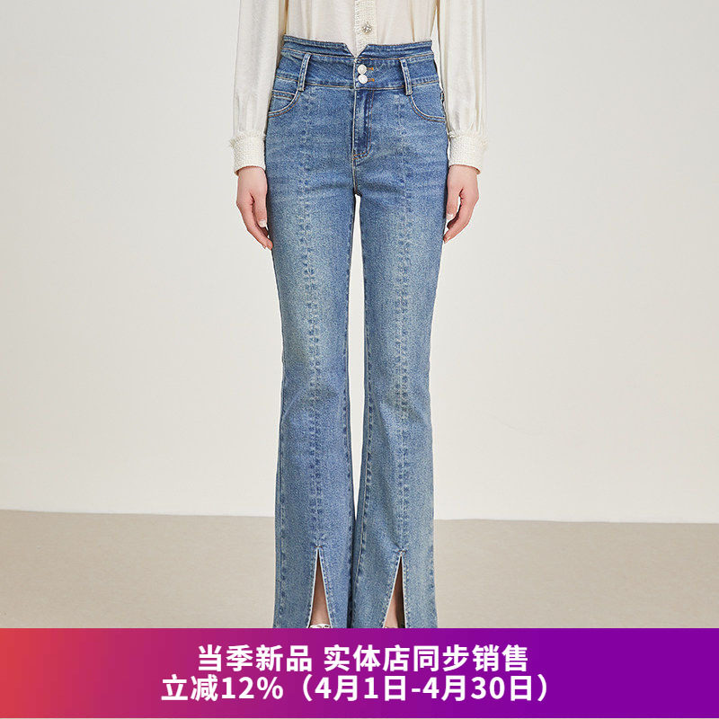 SOMSOM索玛2026春装新款微喇牛仔裤女休闲百搭前开叉高腰显瘦百搭