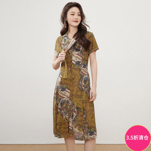 翻领短袖小碎花连衣裙