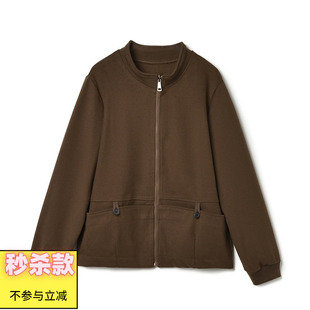 秋Outlets正品 高端XA系列老钱风洋气夹克上衣纯色长袖微弹外套女